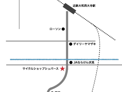 自転車お探しの方、数量限定のお得な自転車入荷しました🚴