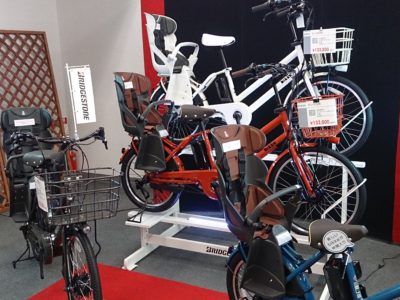 9月発売予定のビッケGRI（グリ）予約受付してます🚲