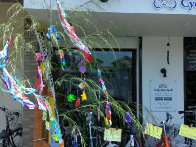 🎋もうすぐ七夕ですね🎋