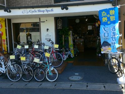 🚲自転車日和🚲