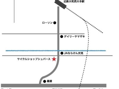 西大寺で自転車お探しの方、新車続々入荷中です⤴