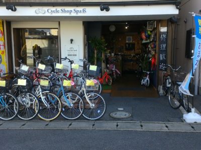 サイクルショップ　シュパース