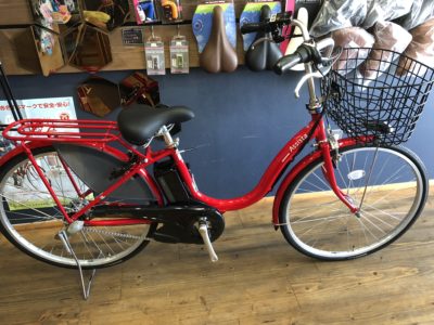 ブリヂストン電動自転車　限定カラー✨
